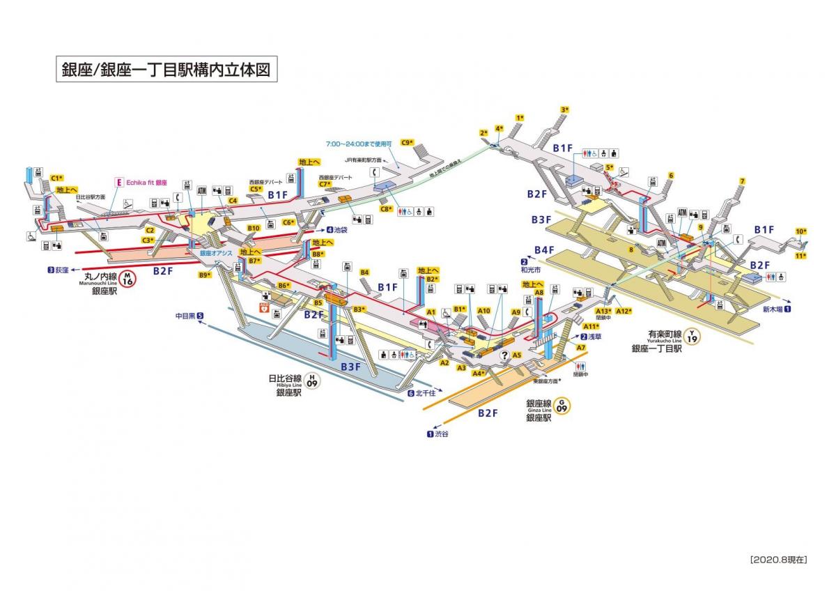 mapa de la estación de Ginza