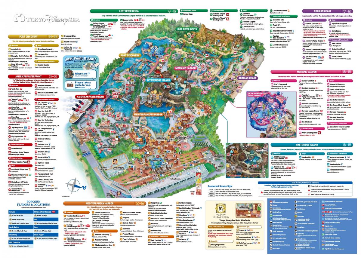 Disneysea mapa