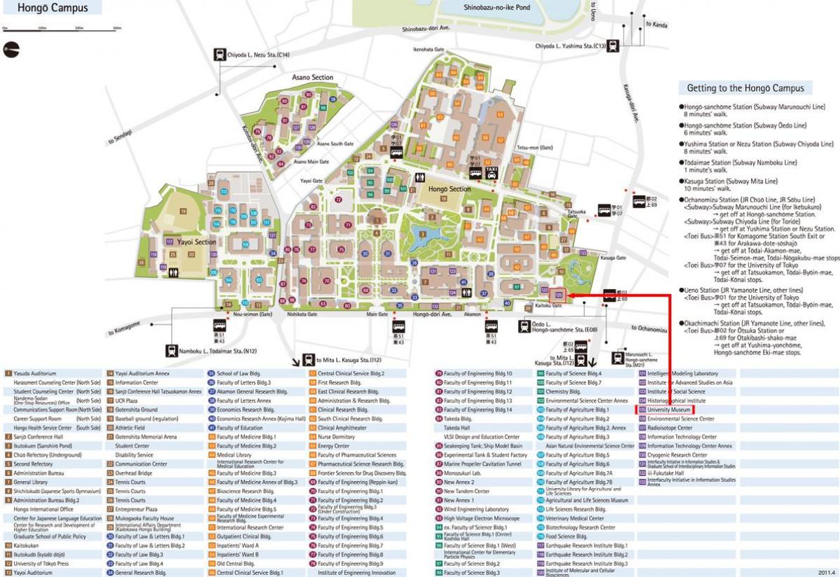 la universidad de Tokio, el mapa del campus de