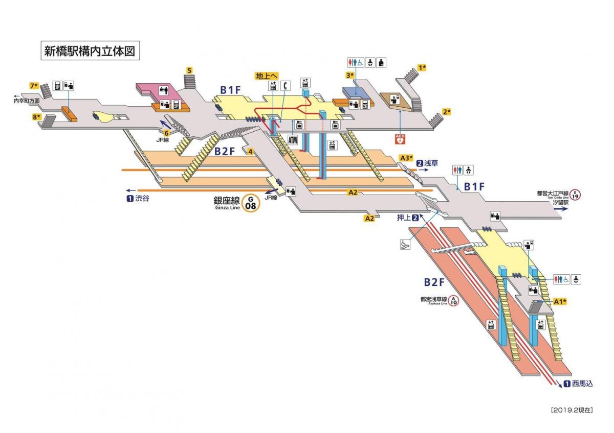 mapa de la estación de Shimbashi