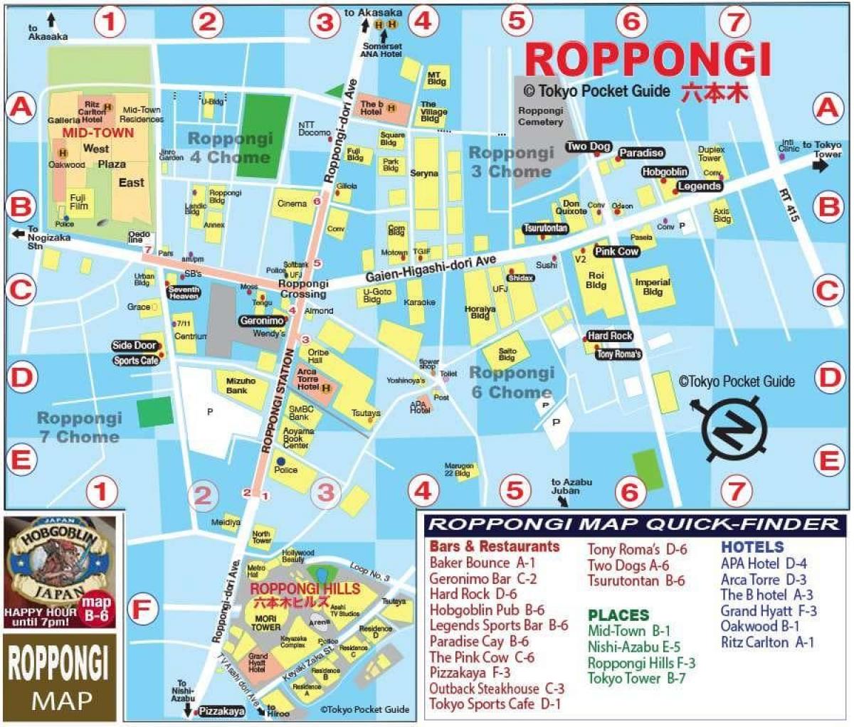 mapa de roppongi